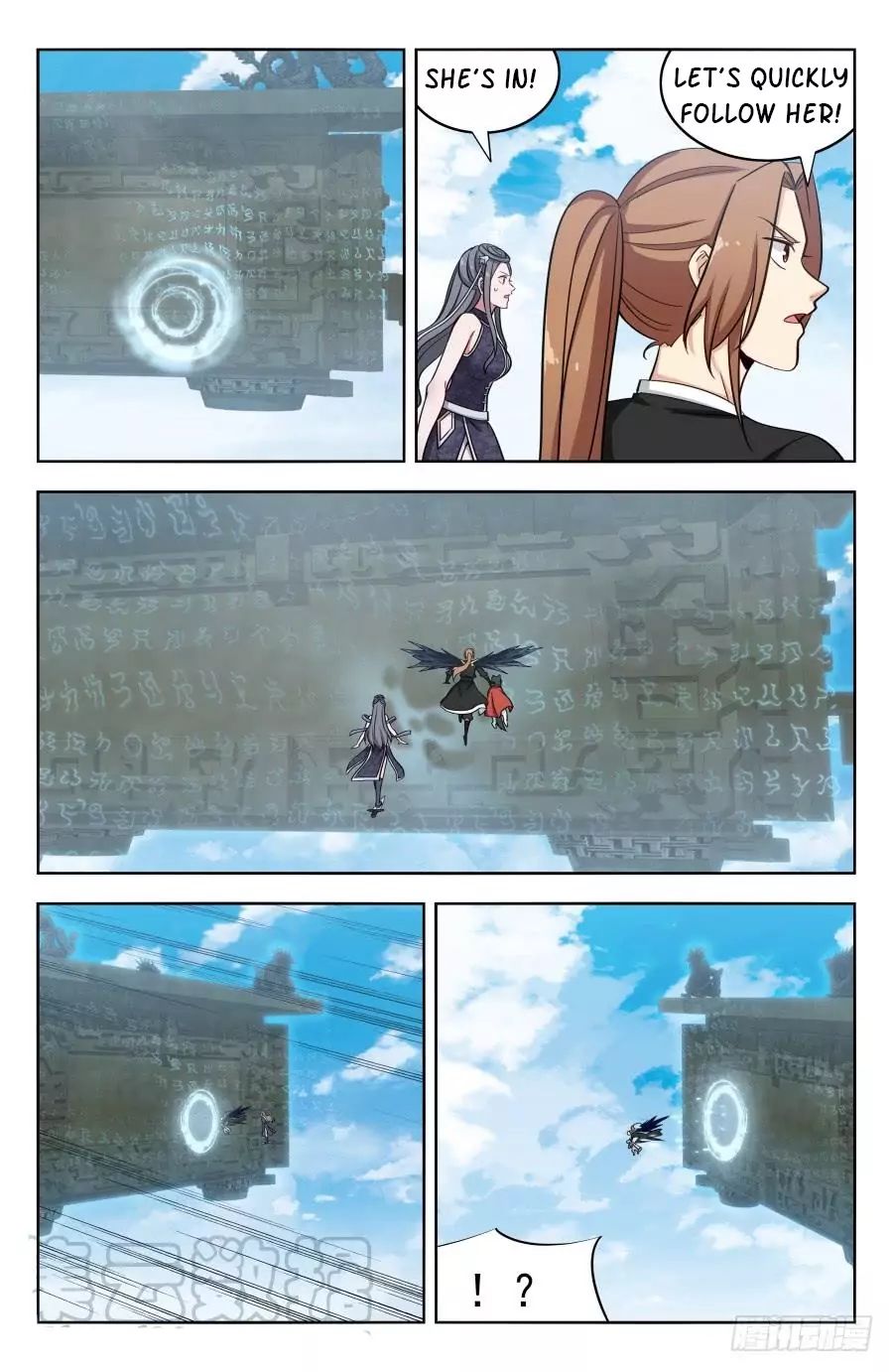 Strongest Anti M.E.T.A Chapter 184 - Page 9