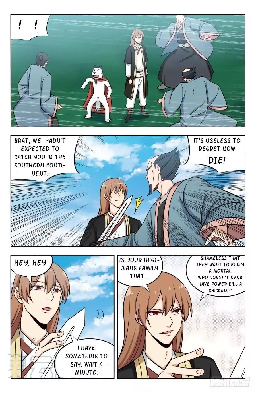 Strongest Anti M.E.T.A Chapter 188 - Page 6