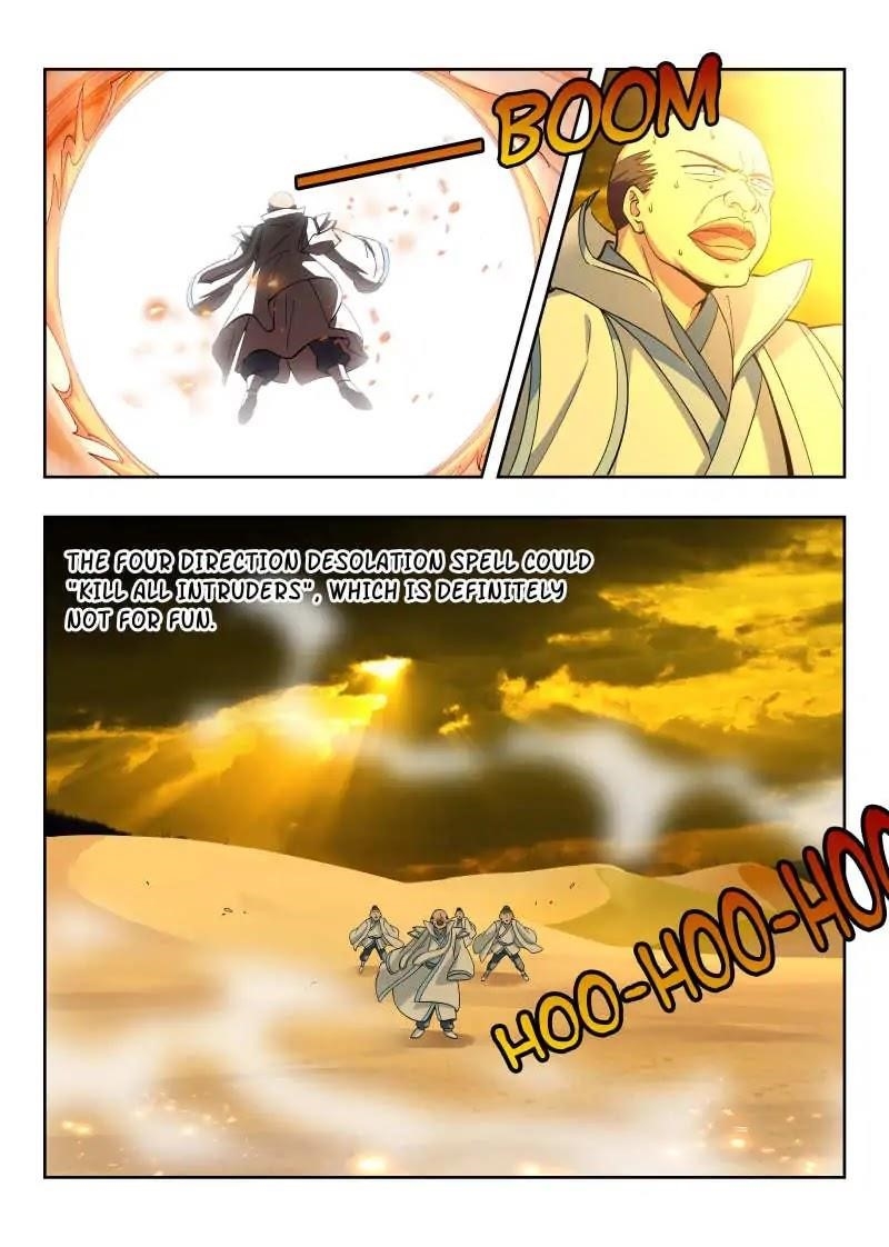 Strongest Anti M.E.T.A Chapter 19 - Page 1