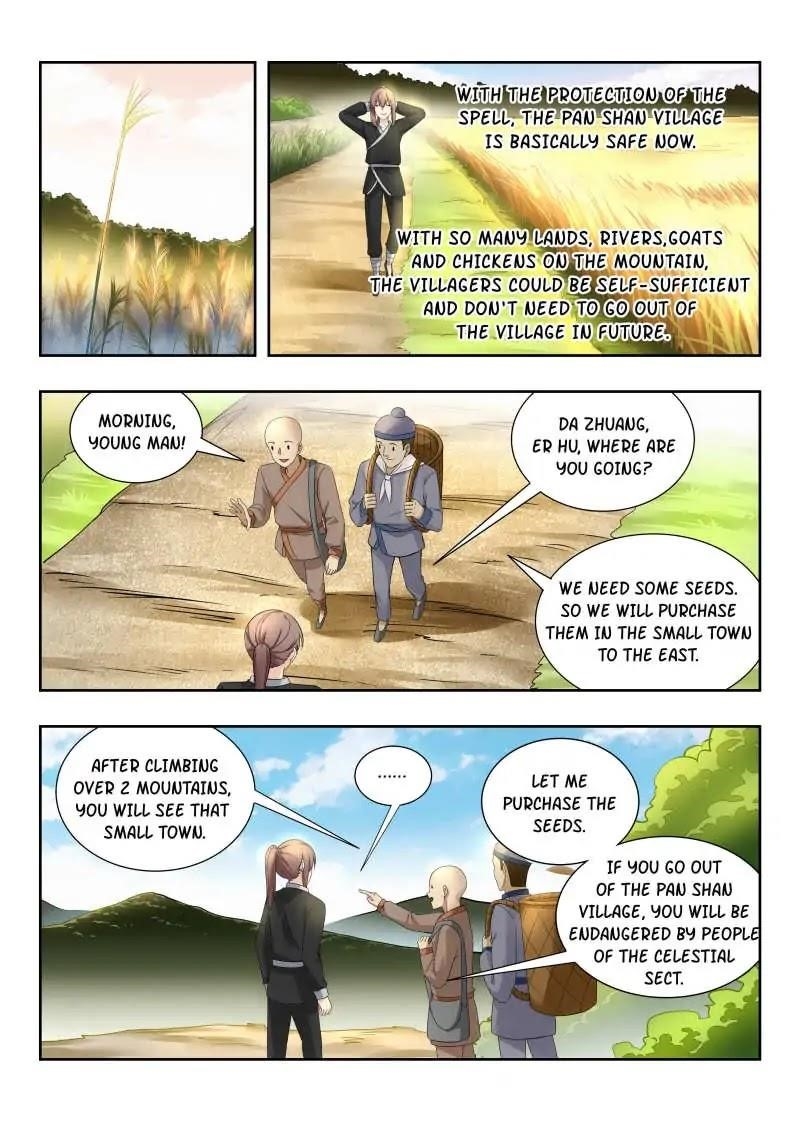 Strongest Anti M.E.T.A Chapter 19 - Page 14