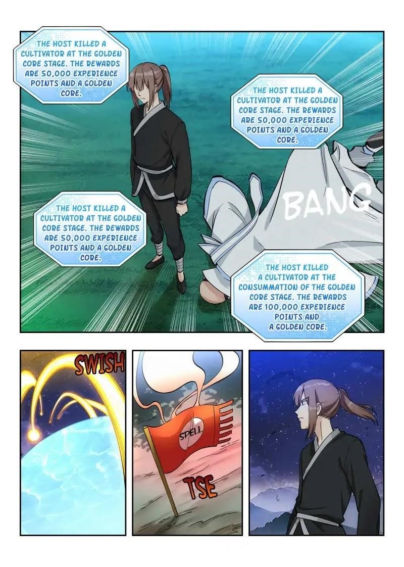 Strongest Anti M.E.T.A Chapter 19 - Page 3