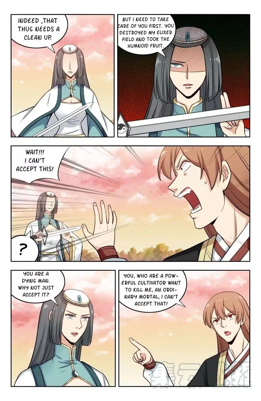 Strongest Anti M.E.T.A Chapter 194 - Page 2