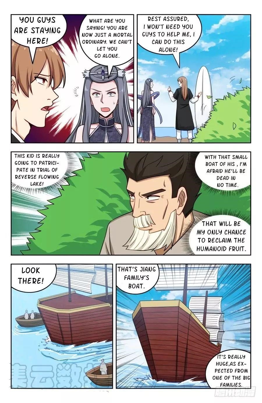 Strongest Anti M.E.T.A Chapter 196 - Page 4