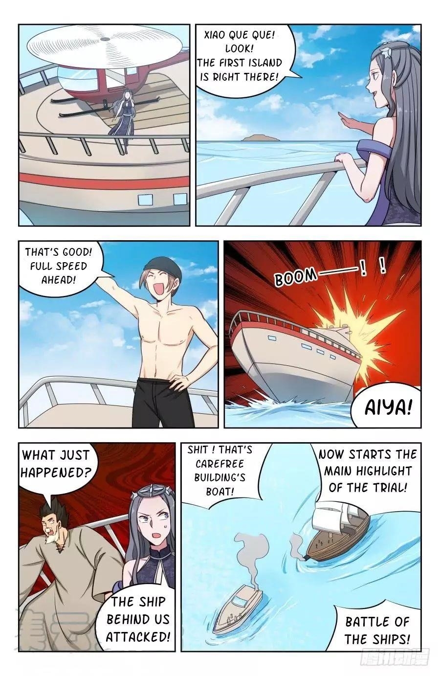 Strongest Anti M.E.T.A Chapter 197 - Page 12