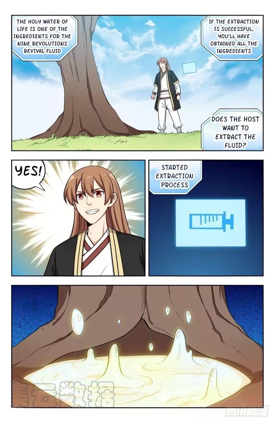 Strongest Anti M.E.T.A Chapter 199 - Page 10