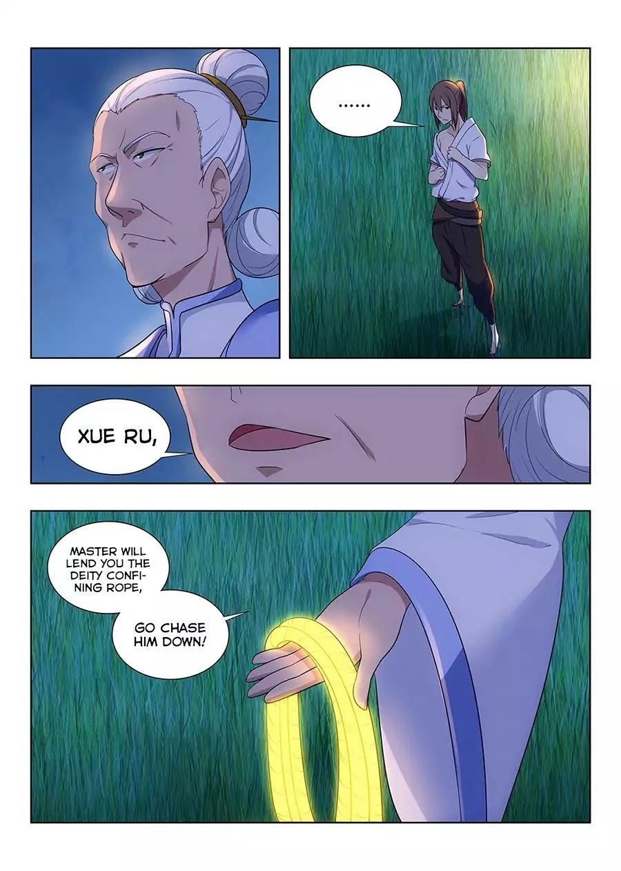 Strongest Anti M.E.T.A Chapter 2 - Page 10