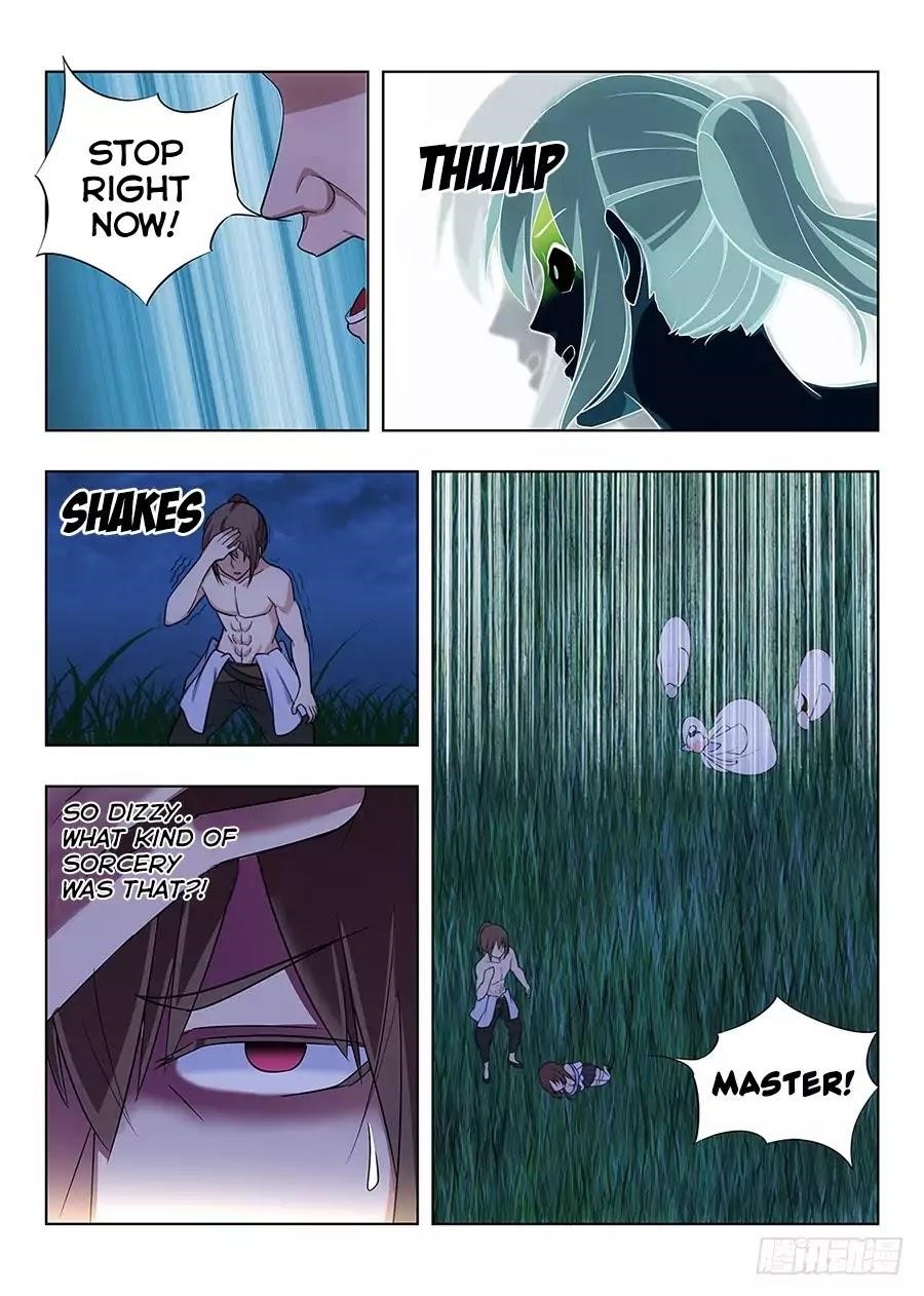 Strongest Anti M.E.T.A Chapter 2 - Page 2