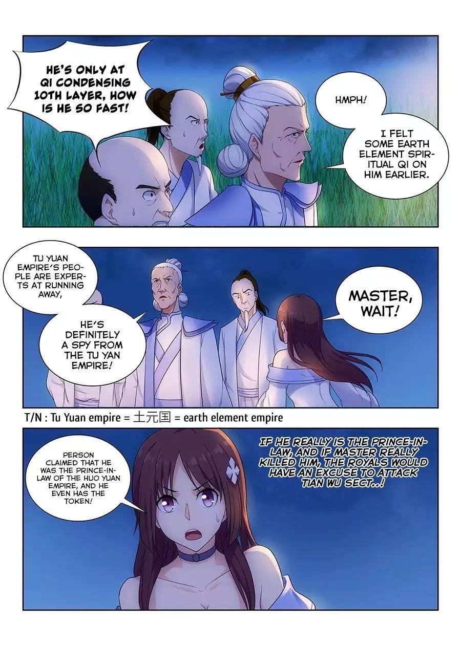 Strongest Anti M.E.T.A Chapter 2 - Page 8