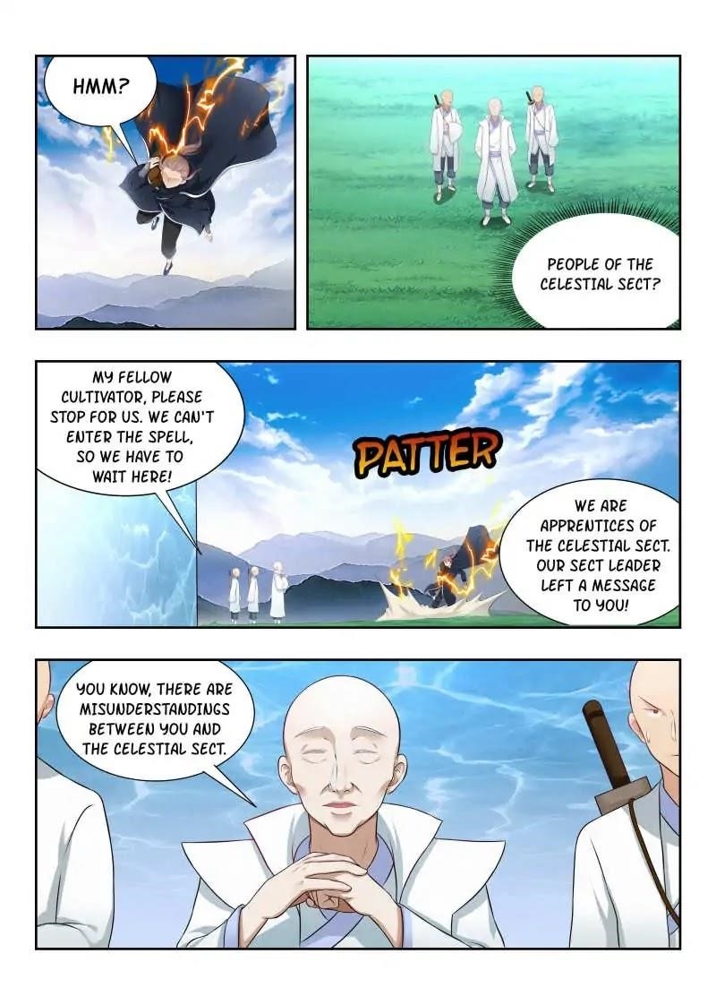 Strongest Anti M.E.T.A Chapter 20 - Page 12