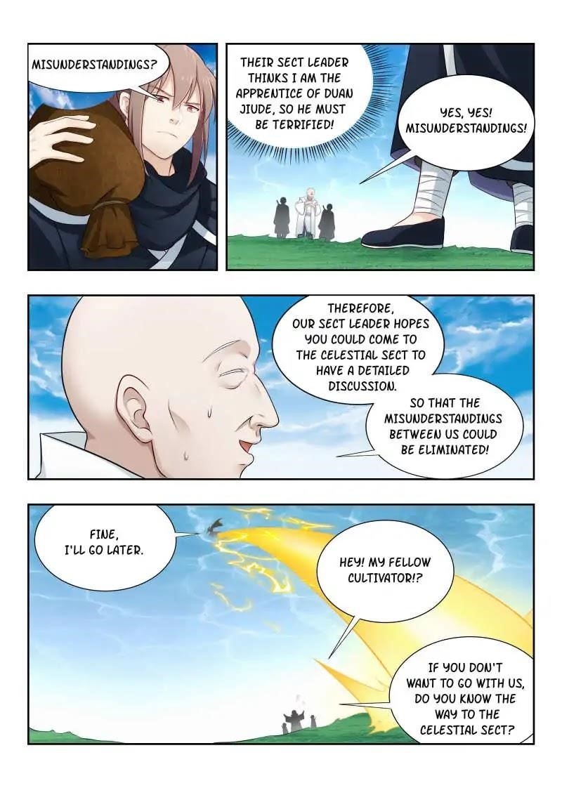 Strongest Anti M.E.T.A Chapter 20 - Page 13