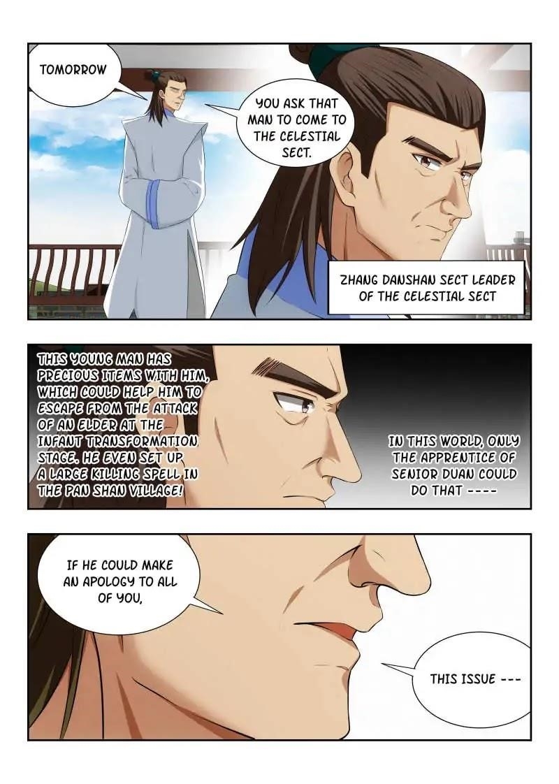 Strongest Anti M.E.T.A Chapter 20 - Page 7