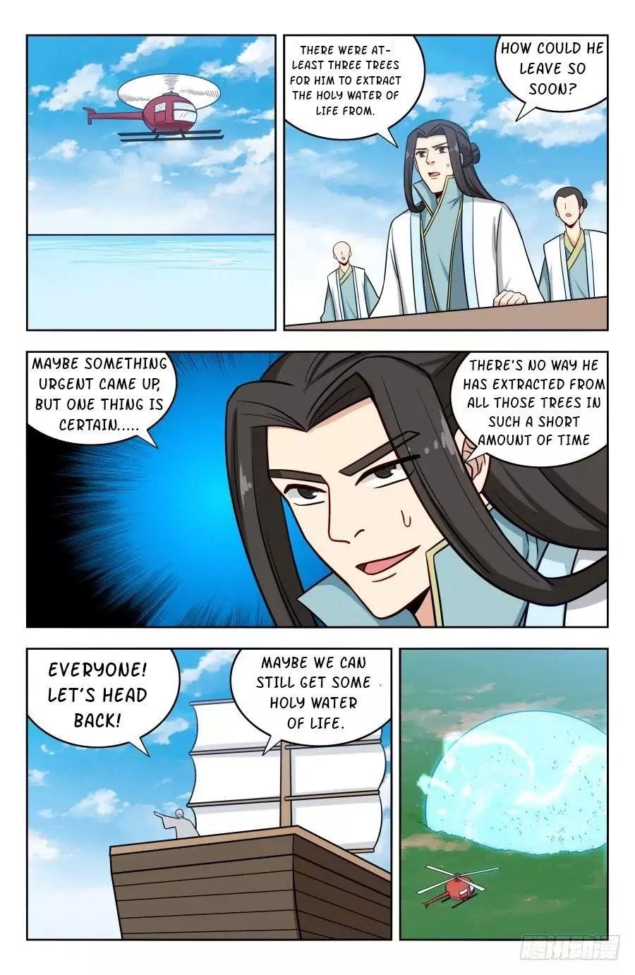 Strongest Anti M.E.T.A Chapter 201 - Page 1