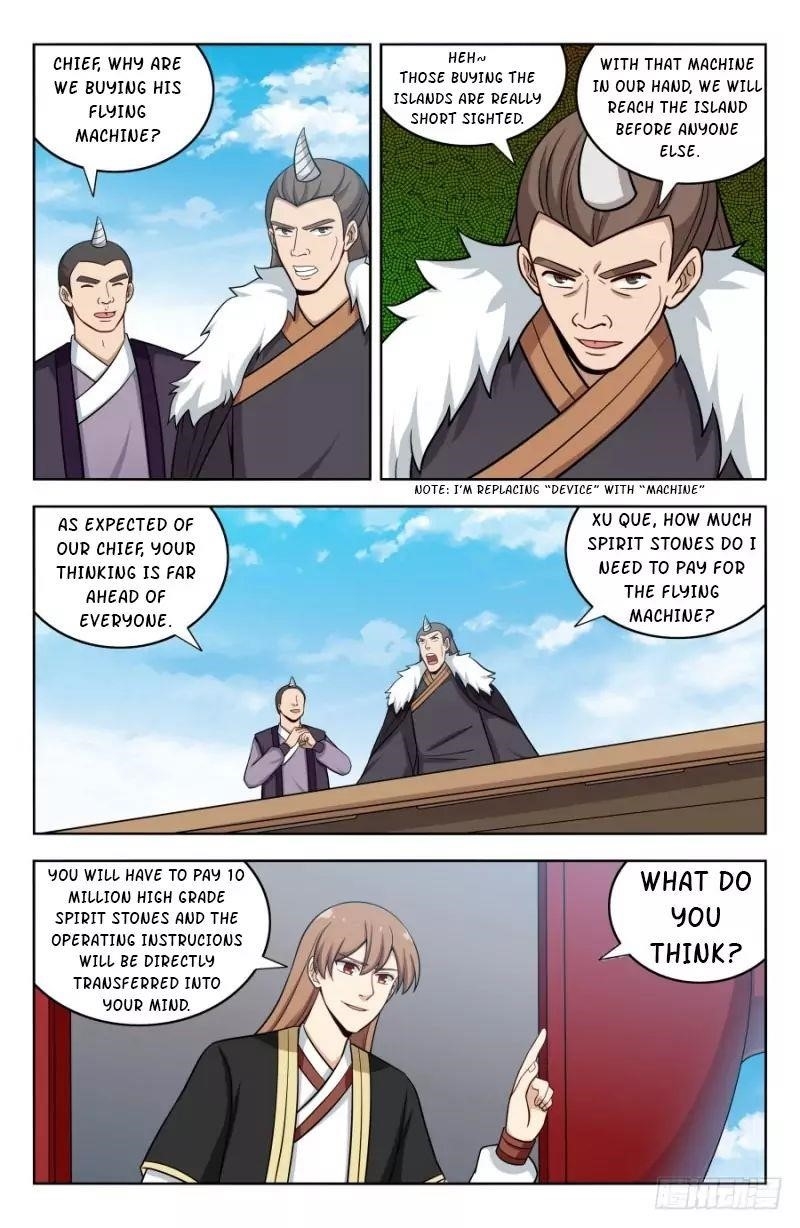 Strongest Anti M.E.T.A Chapter 204 - Page 1