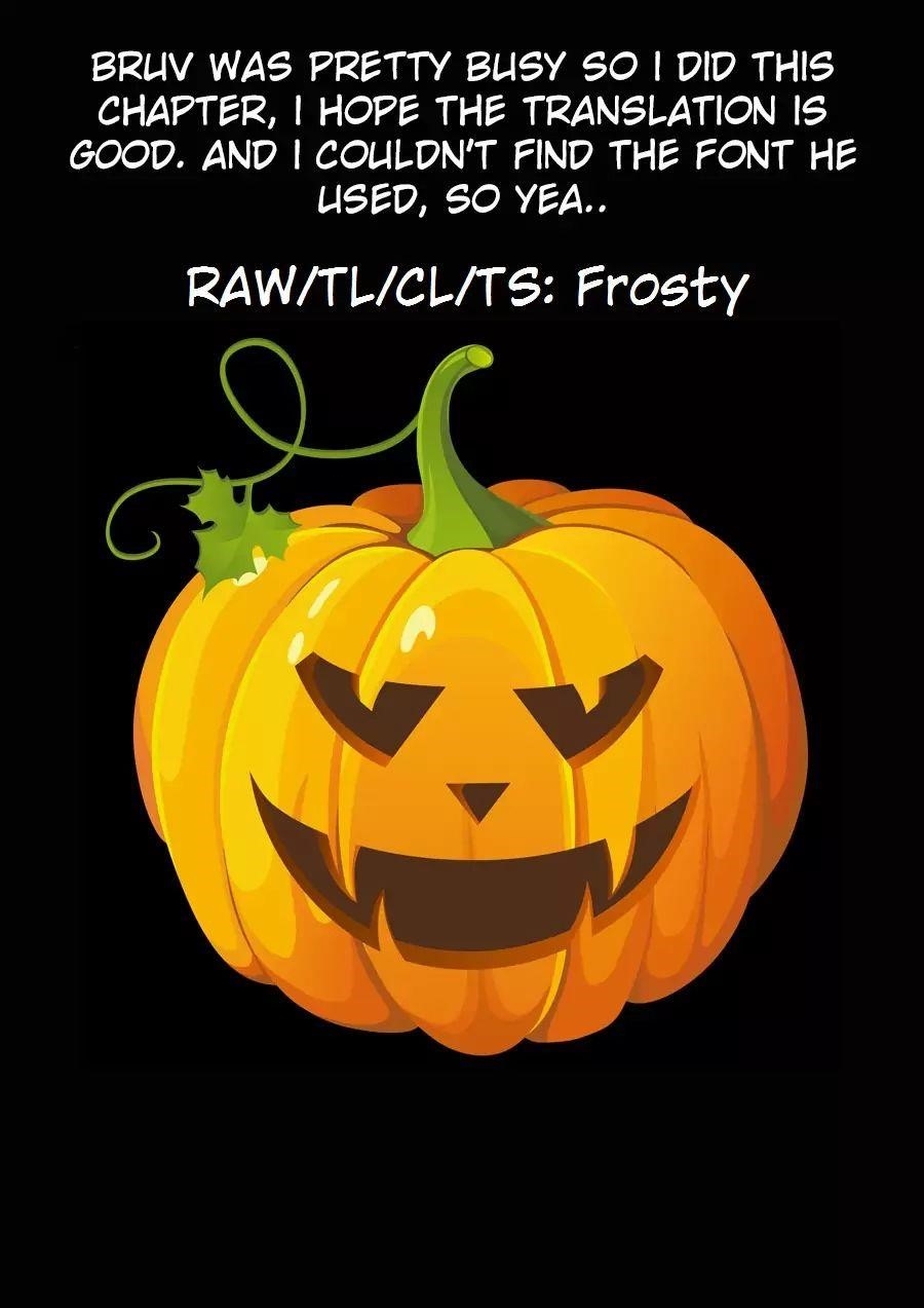 Strongest Anti M.E.T.A Chapter 209 - Page 13