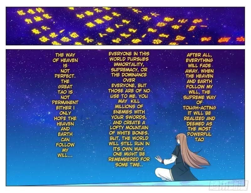 Strongest Anti M.E.T.A Chapter 209 - Page 5