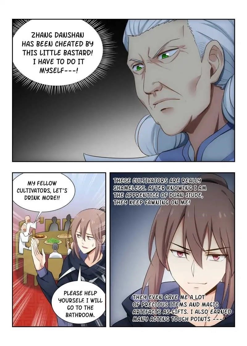 Strongest Anti M.E.T.A Chapter 21 - Page 12