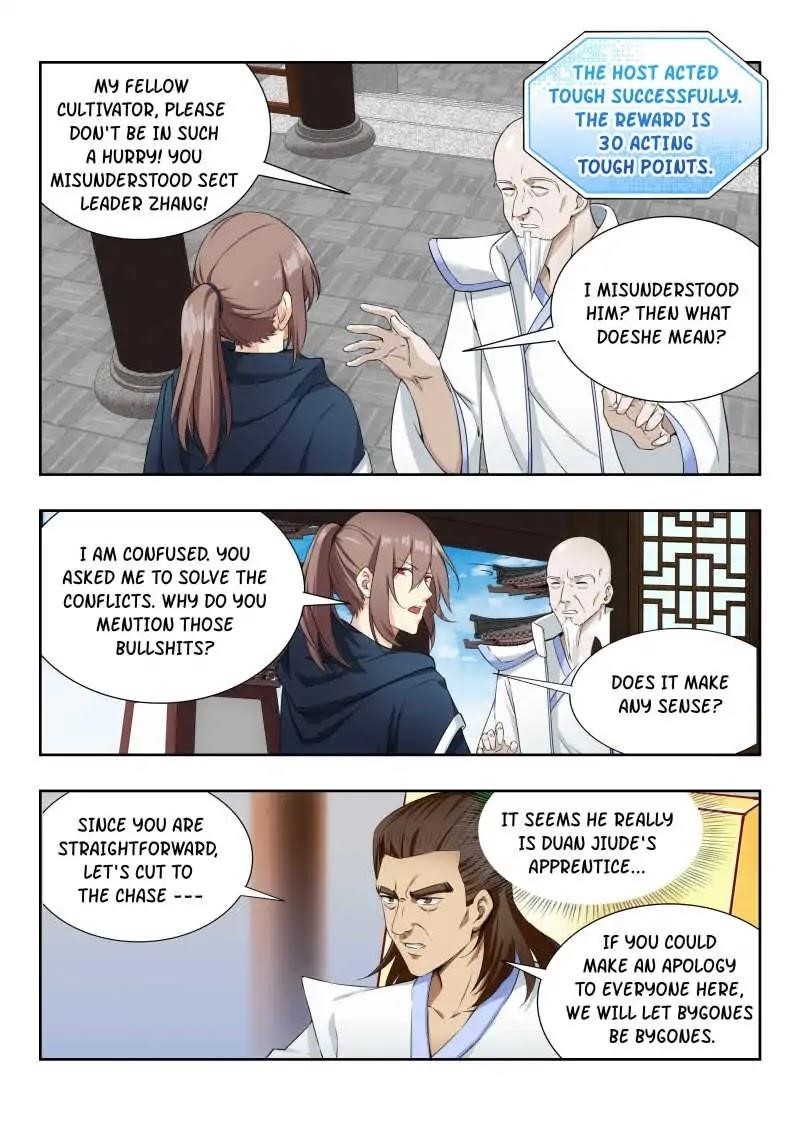 Strongest Anti M.E.T.A Chapter 21 - Page 7