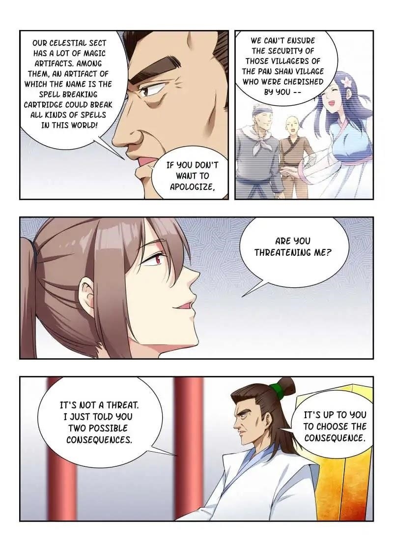 Strongest Anti M.E.T.A Chapter 21 - Page 8