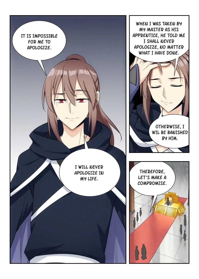 Strongest Anti M.E.T.A Chapter 21 - Page 9