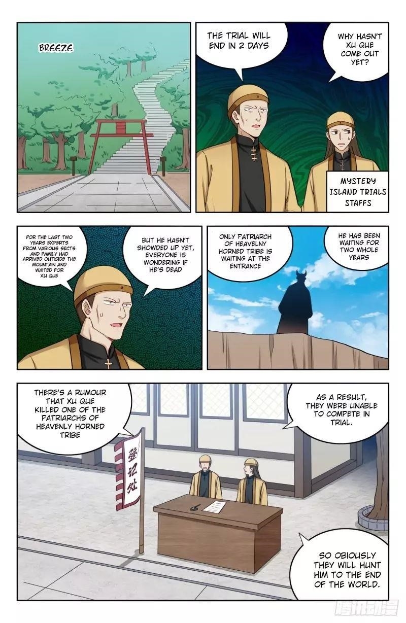 Strongest Anti M.E.T.A Chapter 212 - Page 1