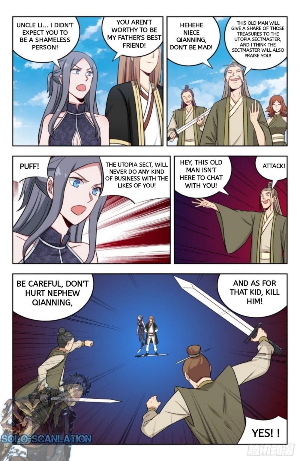 Strongest Anti M.E.T.A Chapter 215 - Page 3