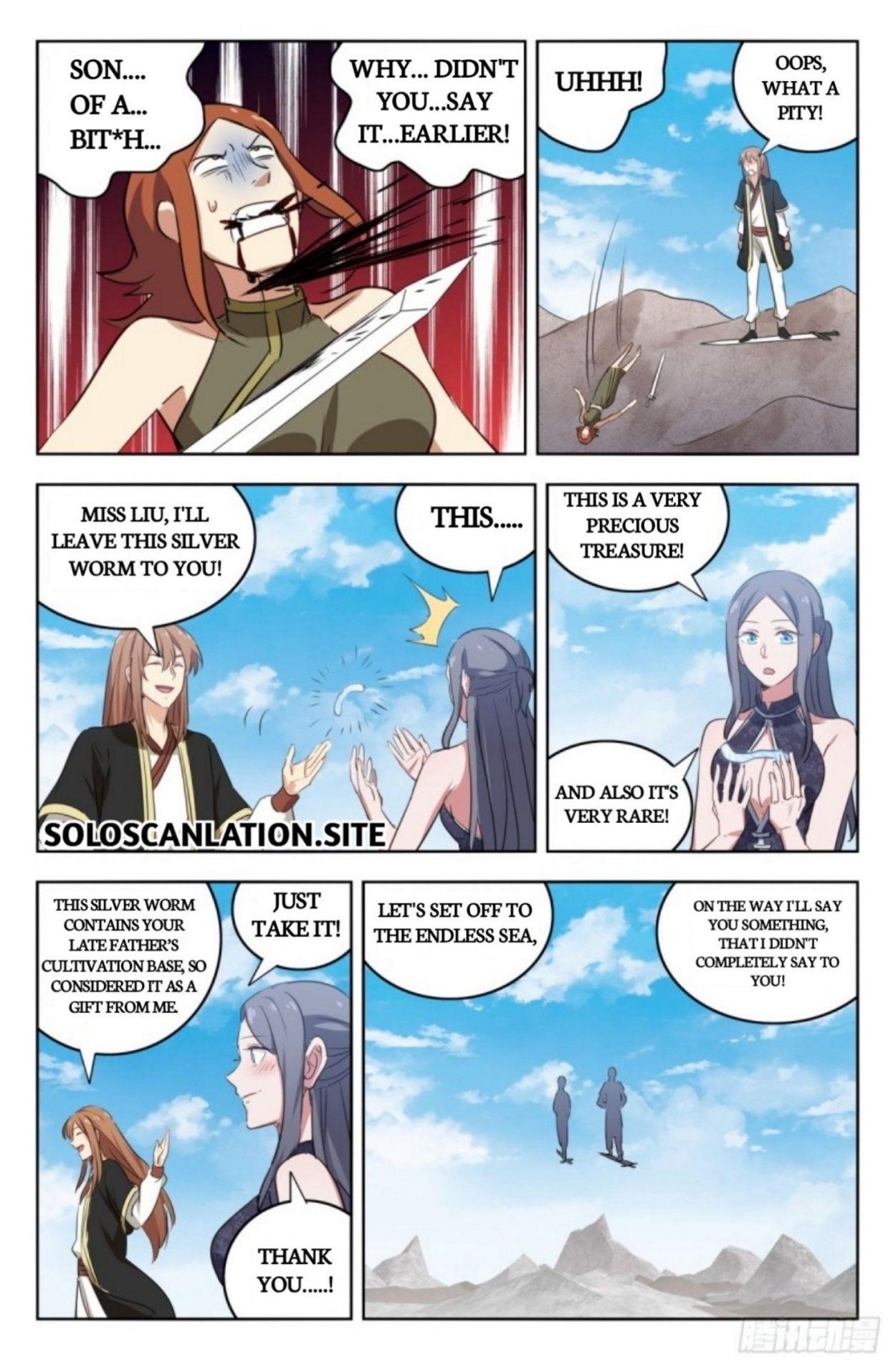 Strongest Anti M.E.T.A Chapter 216 - Page 12