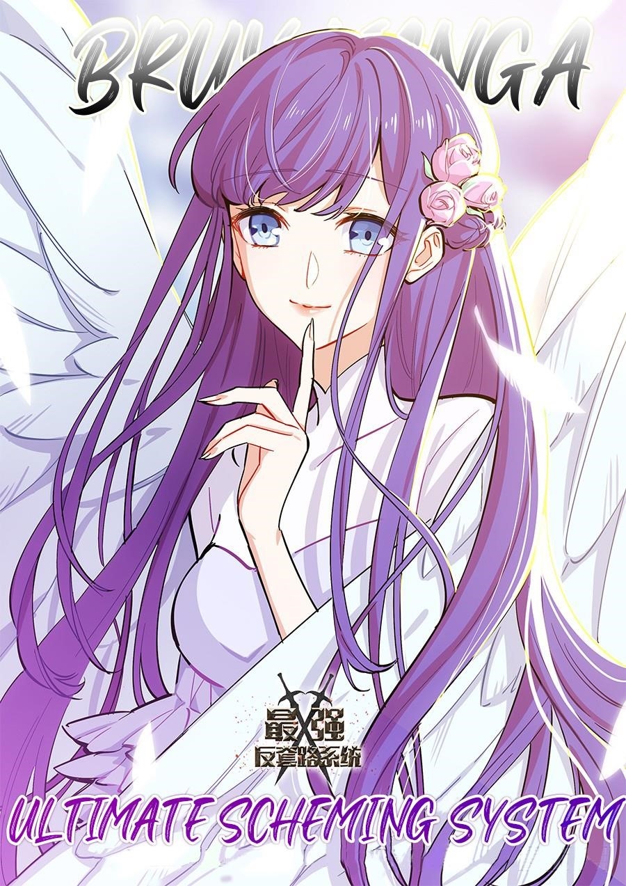 Strongest Anti M.E.T.A Chapter 217 - Page 1