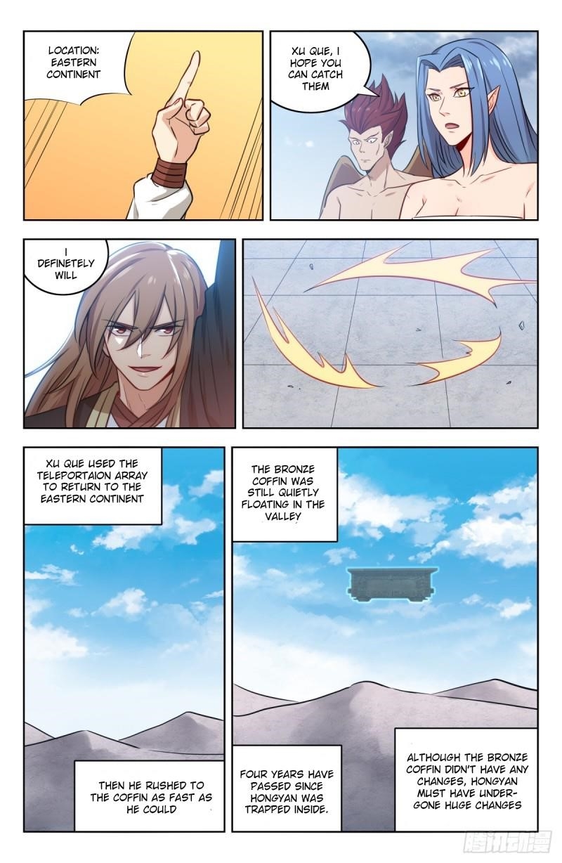 Strongest Anti M.E.T.A Chapter 217 - Page 12