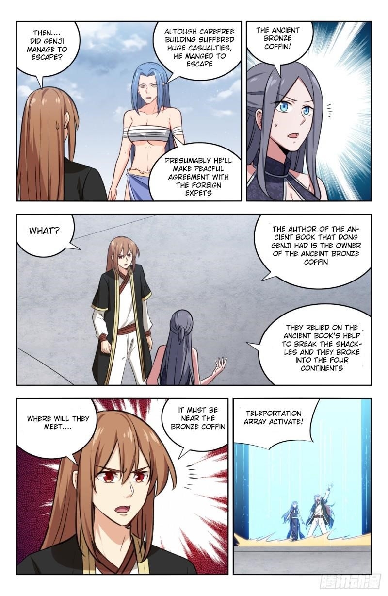 Strongest Anti M.E.T.A Chapter 217 - Page 13