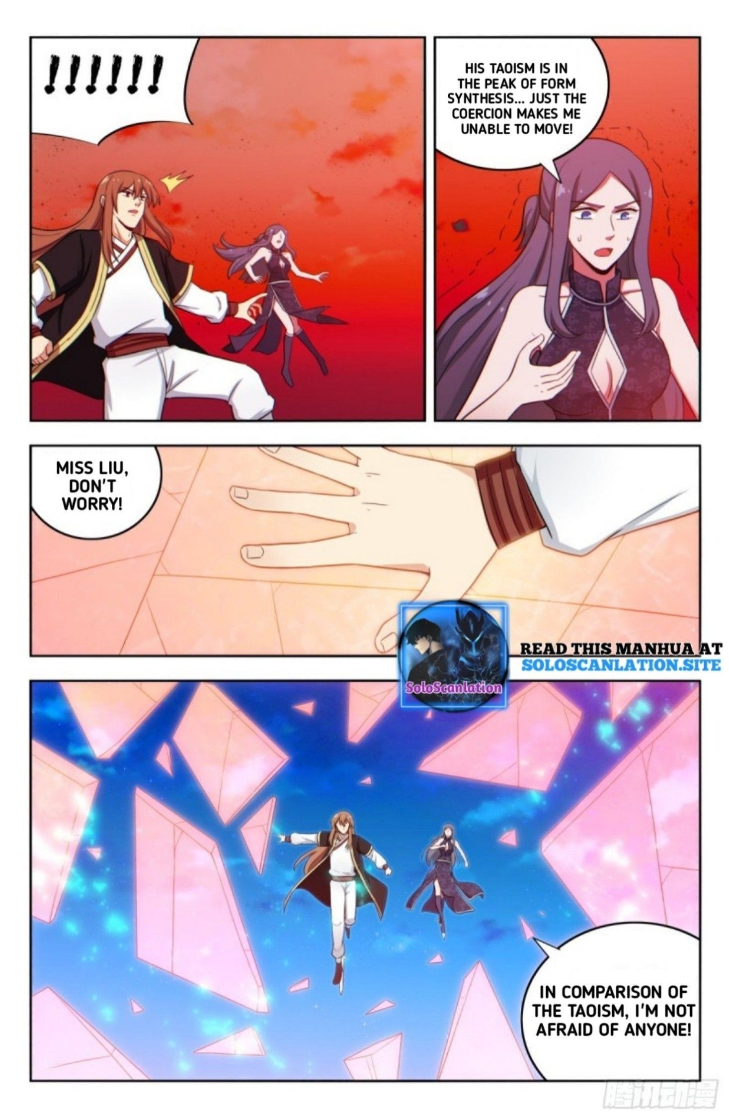 Strongest Anti M.E.T.A Chapter 218 - Page 12