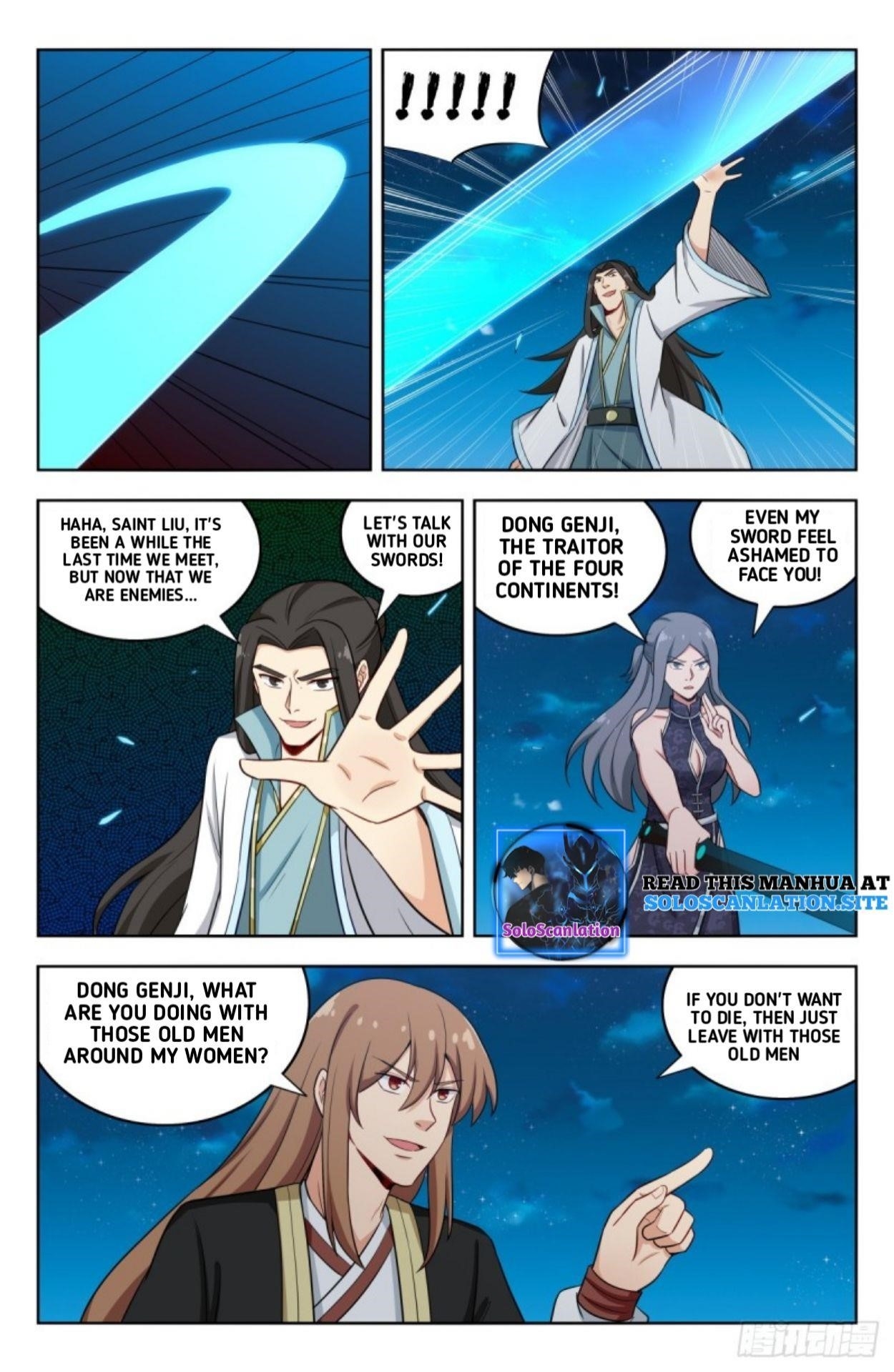 Strongest Anti M.E.T.A Chapter 218 - Page 5