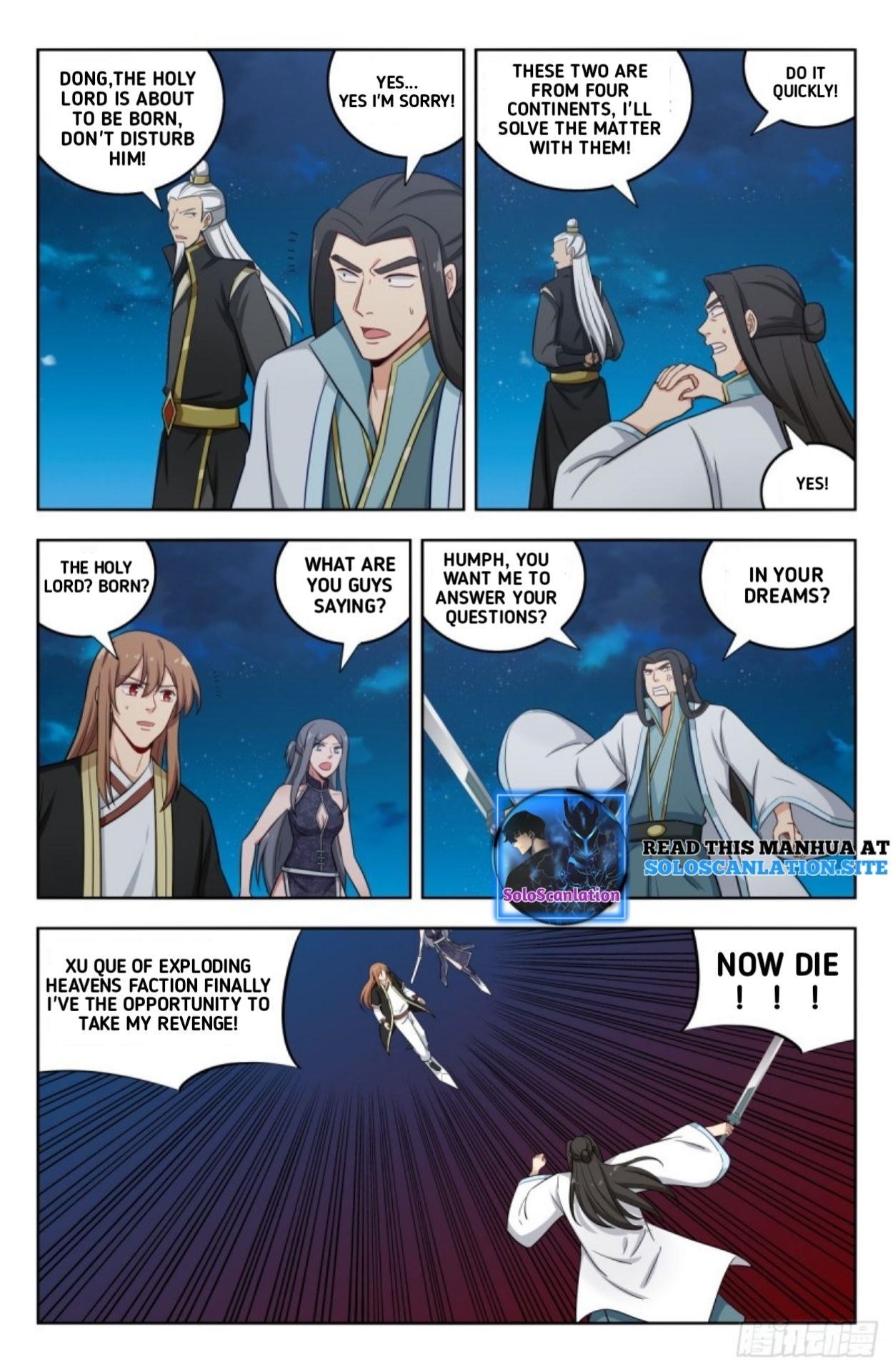 Strongest Anti M.E.T.A Chapter 218 - Page 6