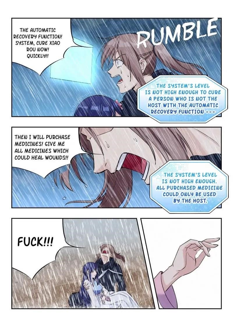 Strongest Anti M.E.T.A Chapter 22 - Page 12