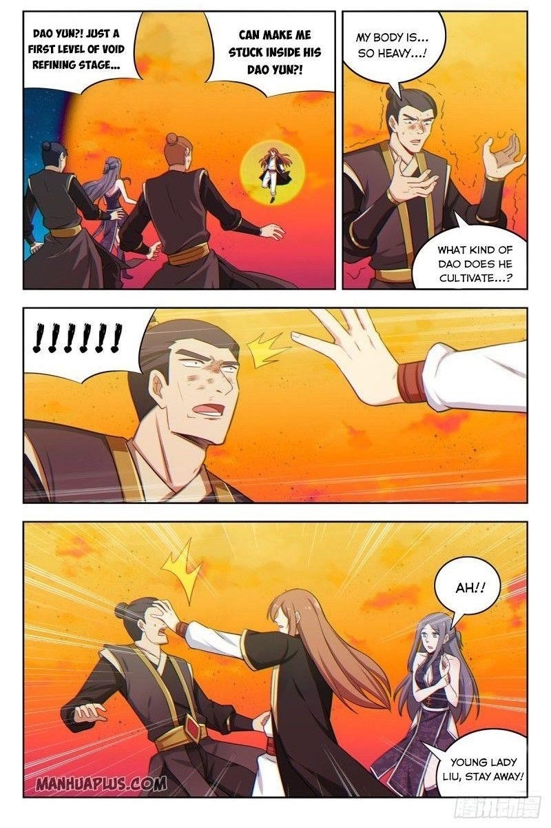 Strongest Anti M.E.T.A Chapter 220 - Page 1