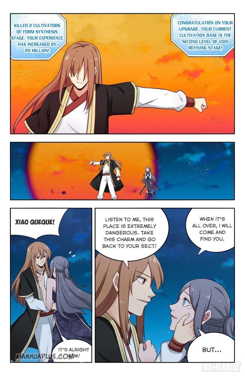 Strongest Anti M.E.T.A Chapter 220 - Page 4