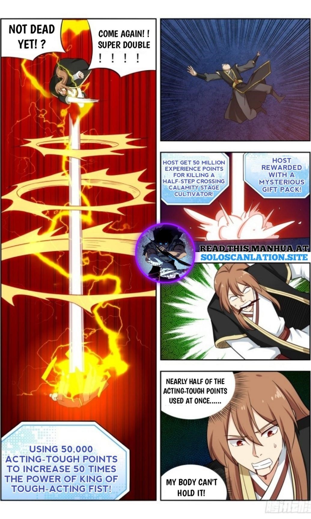 Strongest Anti M.E.T.A Chapter 221 - Page 11