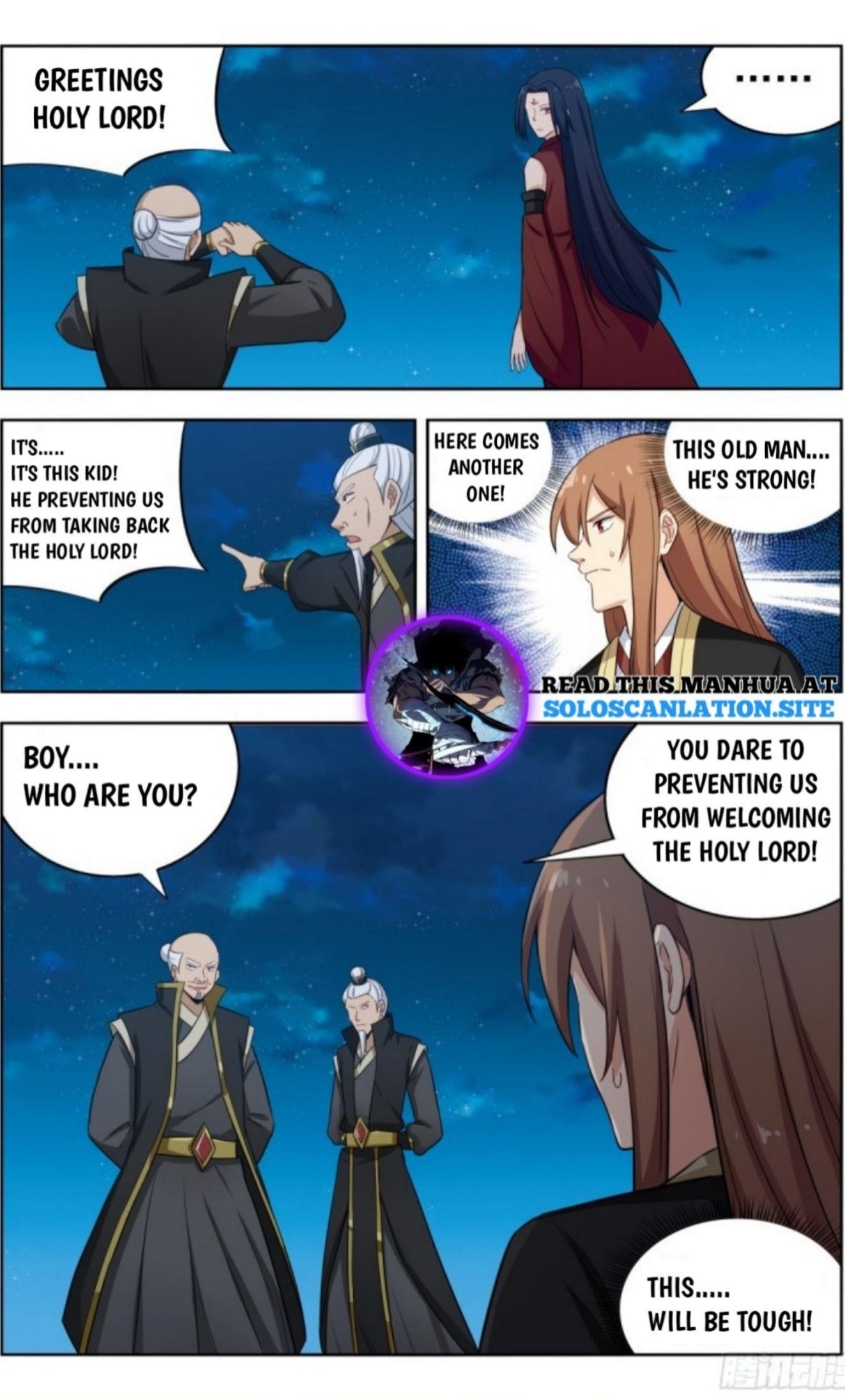 Strongest Anti M.E.T.A Chapter 221 - Page 13