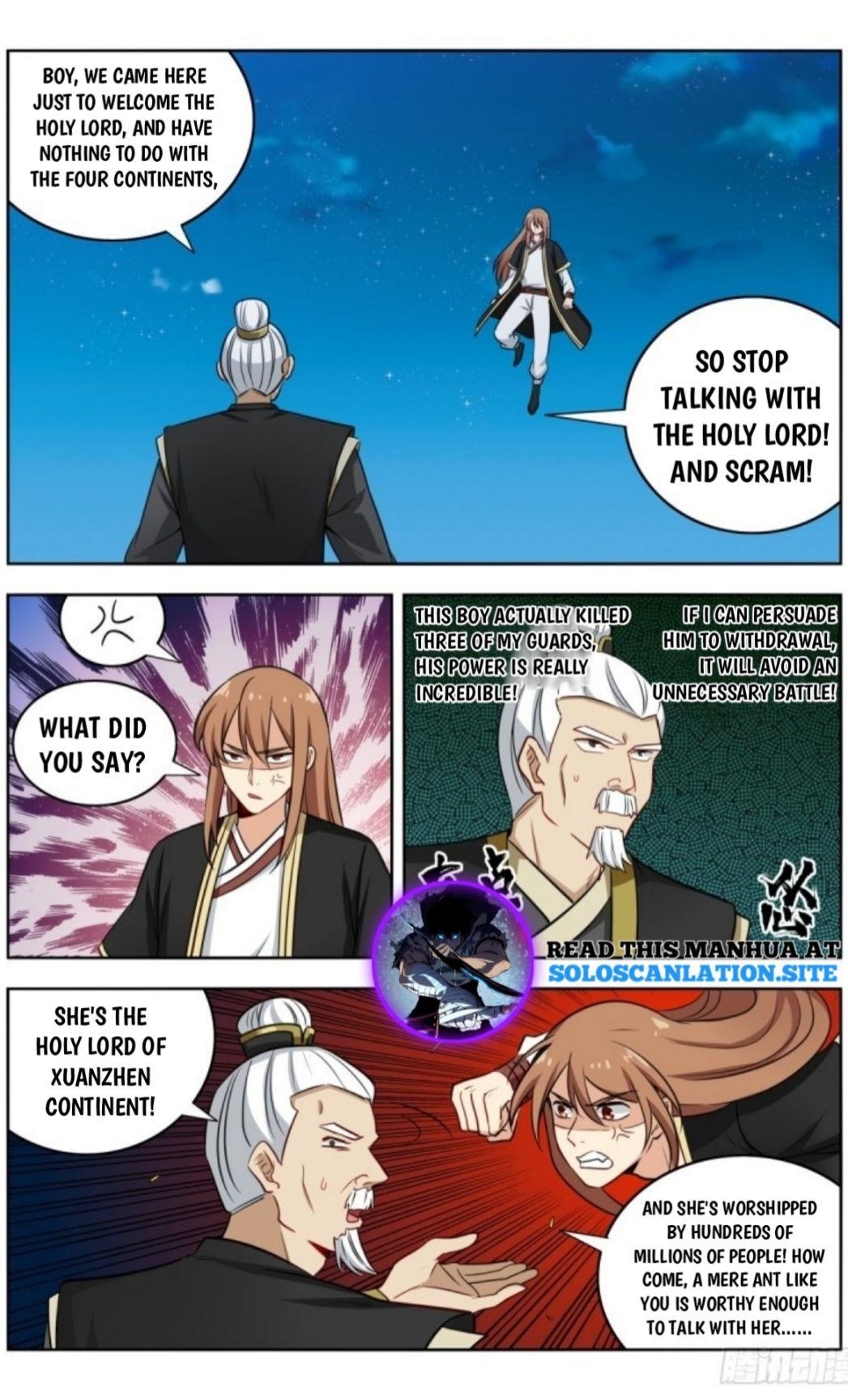 Strongest Anti M.E.T.A Chapter 221 - Page 2