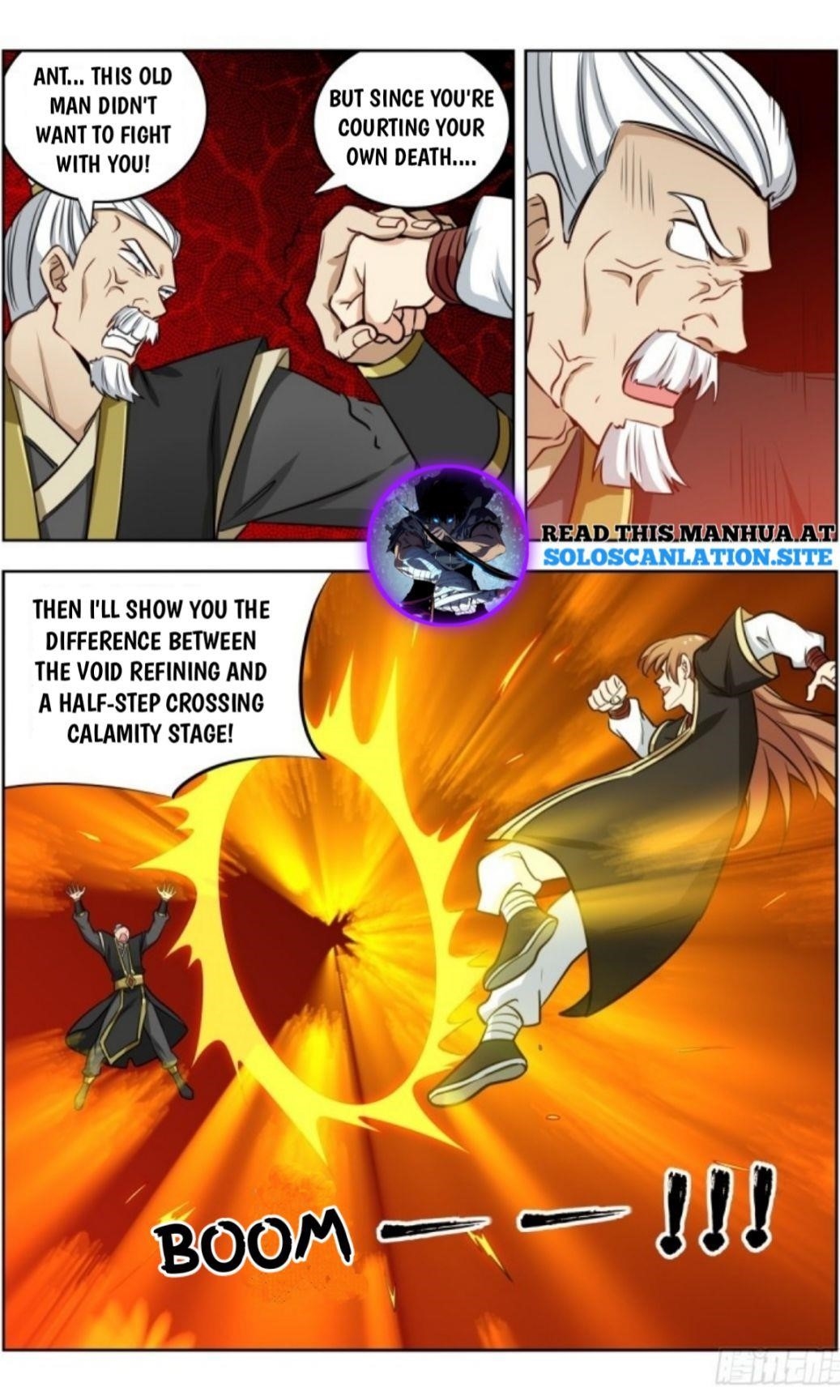 Strongest Anti M.E.T.A Chapter 221 - Page 5