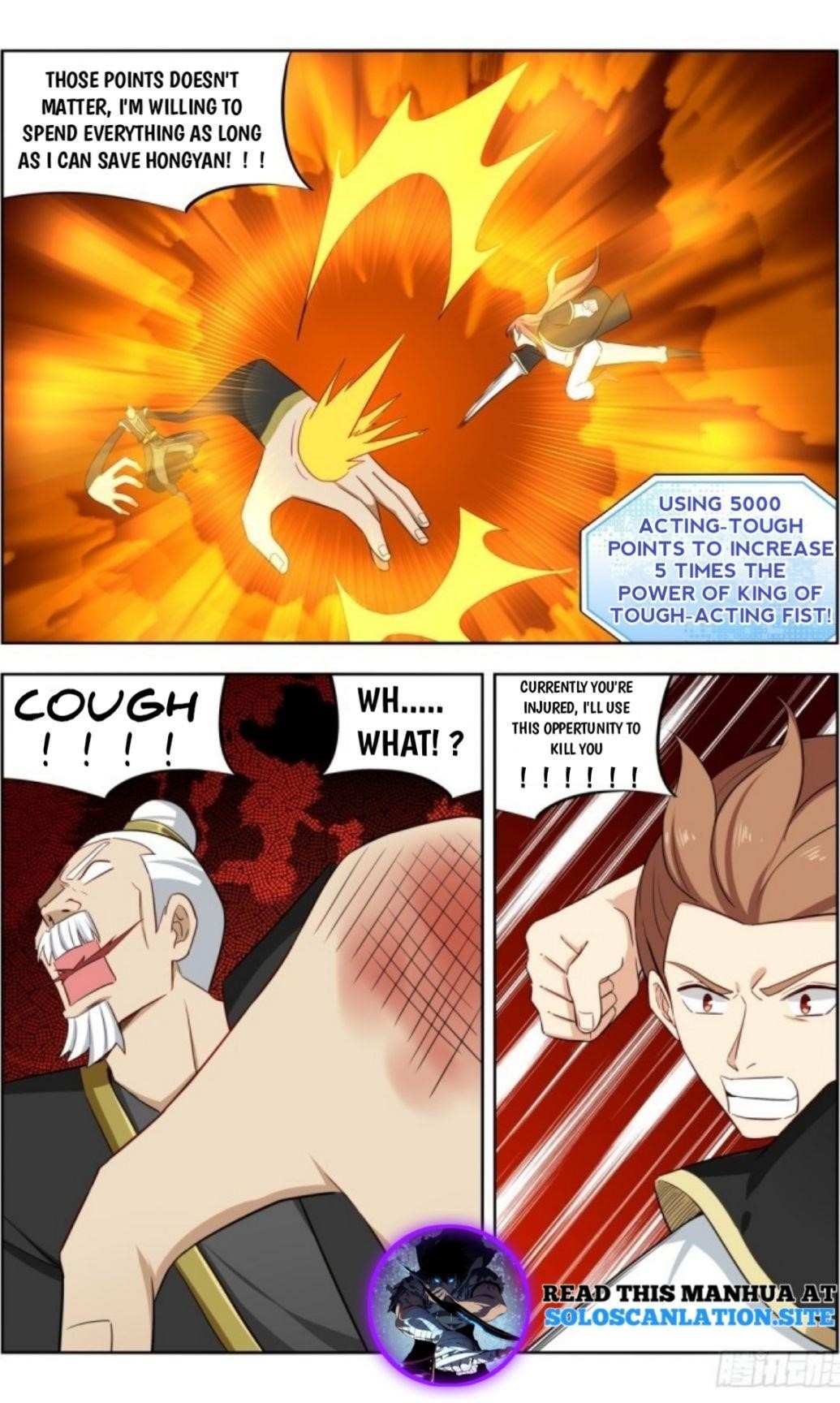 Strongest Anti M.E.T.A Chapter 221 - Page 9