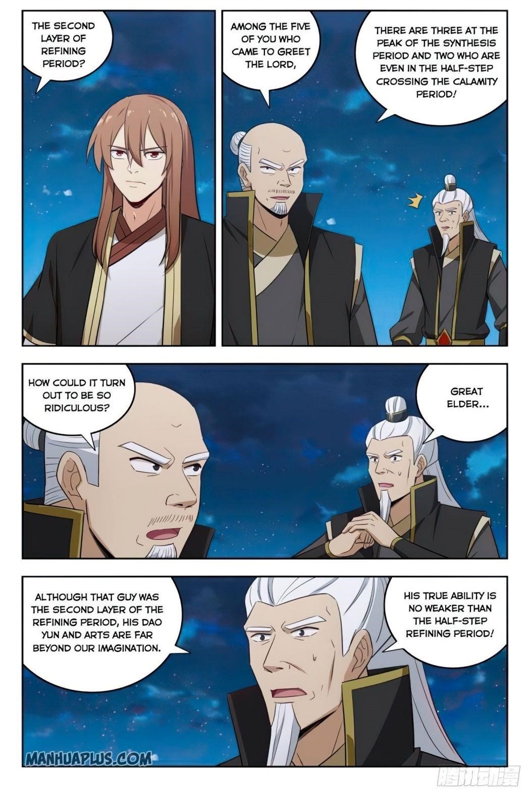 Strongest Anti M.E.T.A Chapter 222 - Page 1