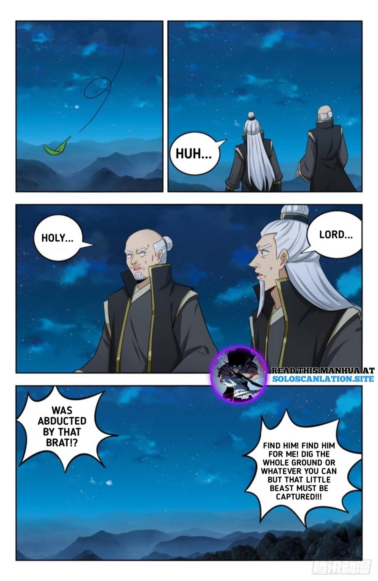 Strongest Anti M.E.T.A Chapter 223 - Page 1