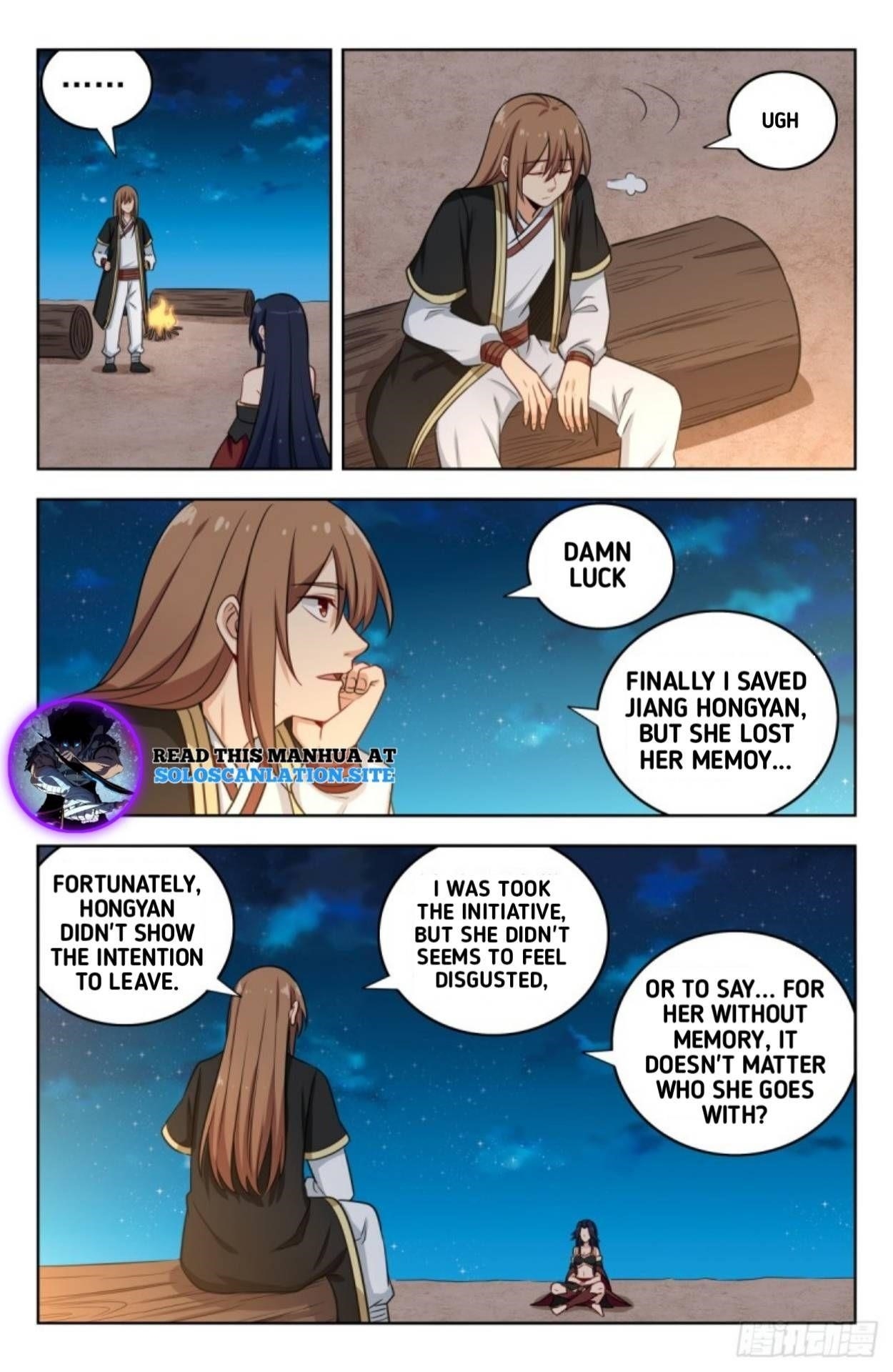 Strongest Anti M.E.T.A Chapter 223 - Page 8