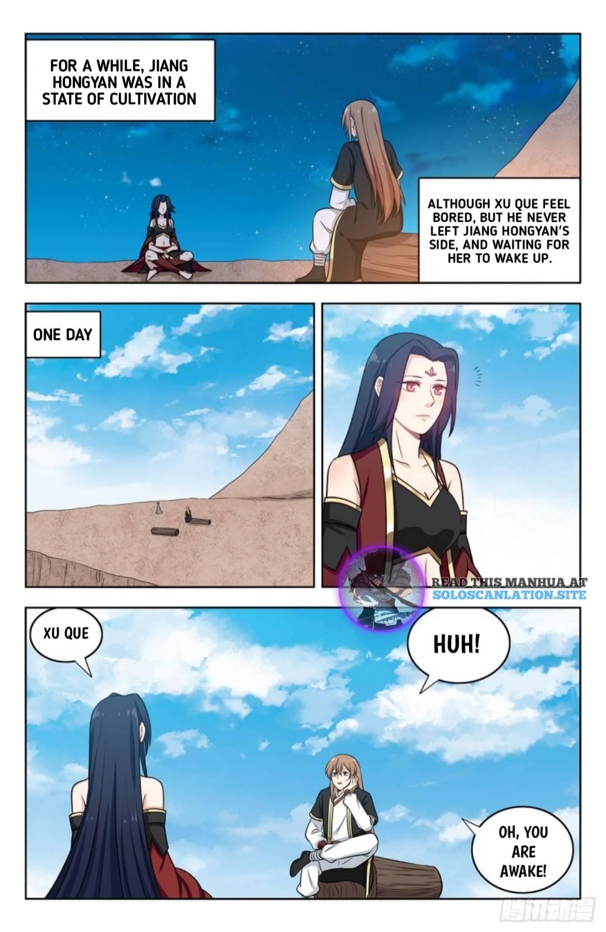 Strongest Anti M.E.T.A Chapter 224 - Page 1