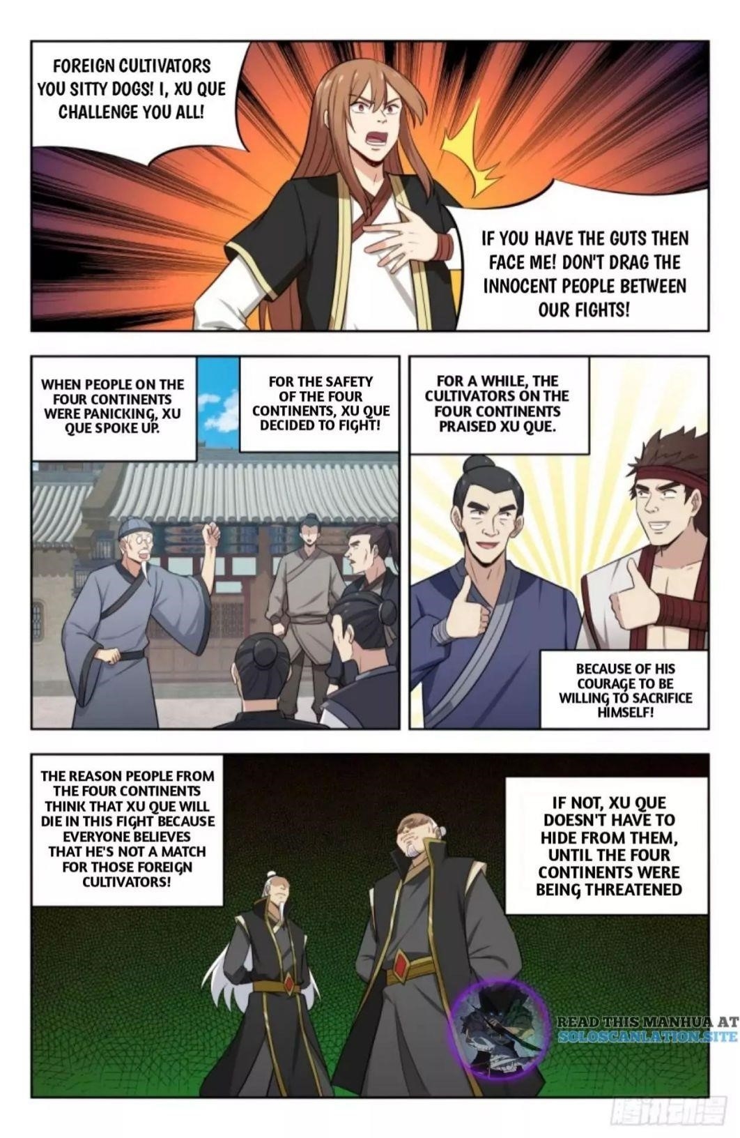 Strongest Anti M.E.T.A Chapter 225 - Page 1