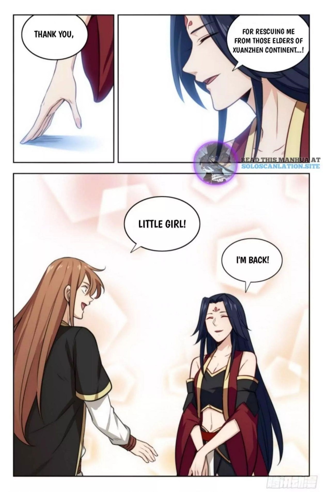 Strongest Anti M.E.T.A Chapter 225 - Page 12