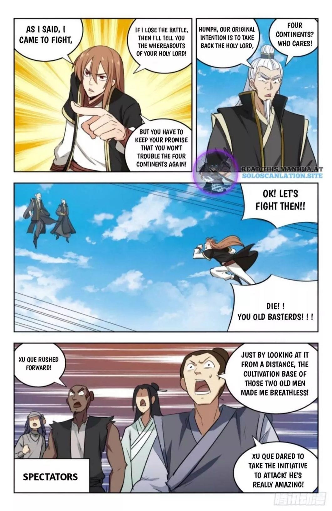 Strongest Anti M.E.T.A Chapter 225 - Page 3