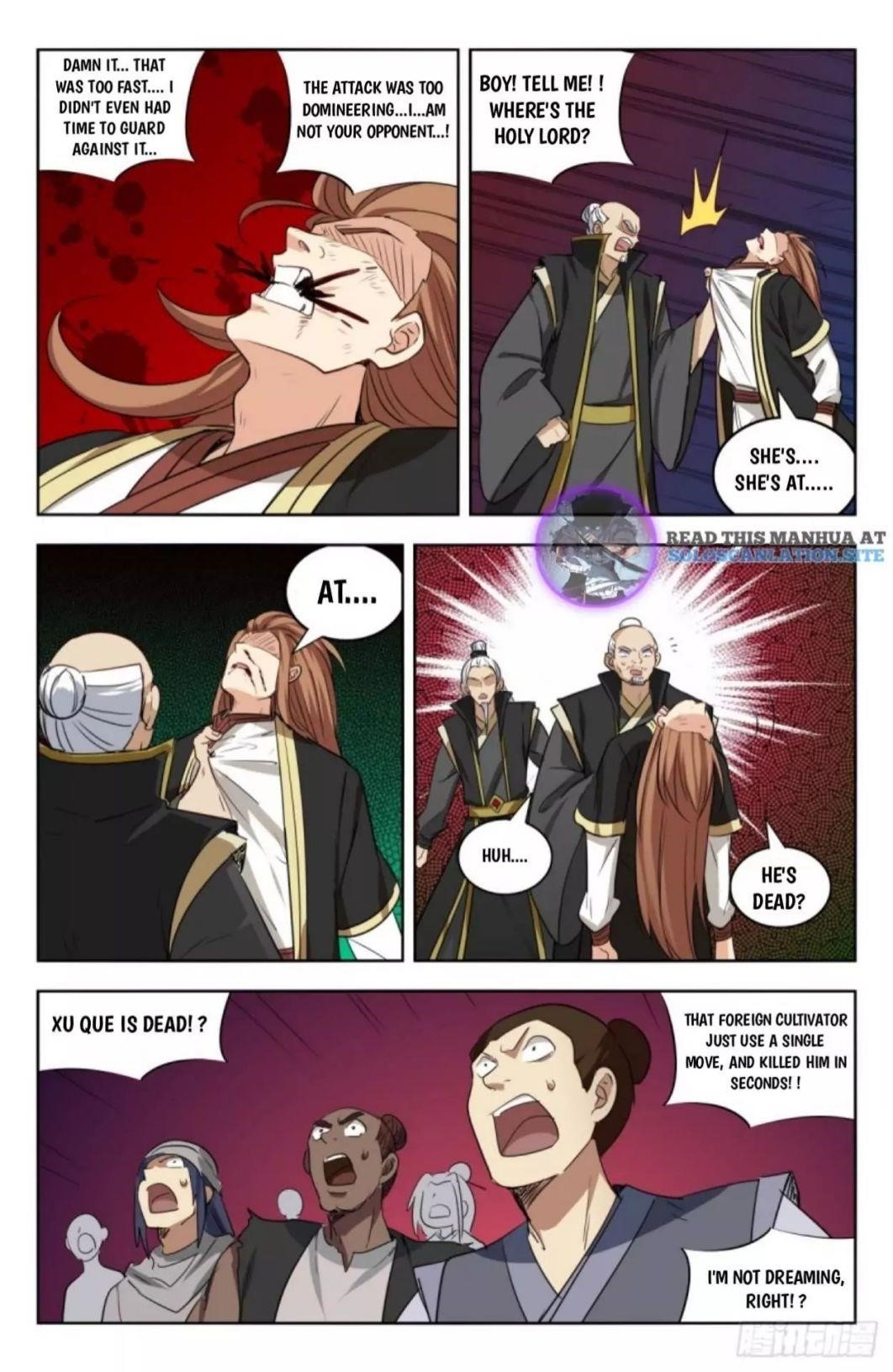 Strongest Anti M.E.T.A Chapter 225 - Page 5