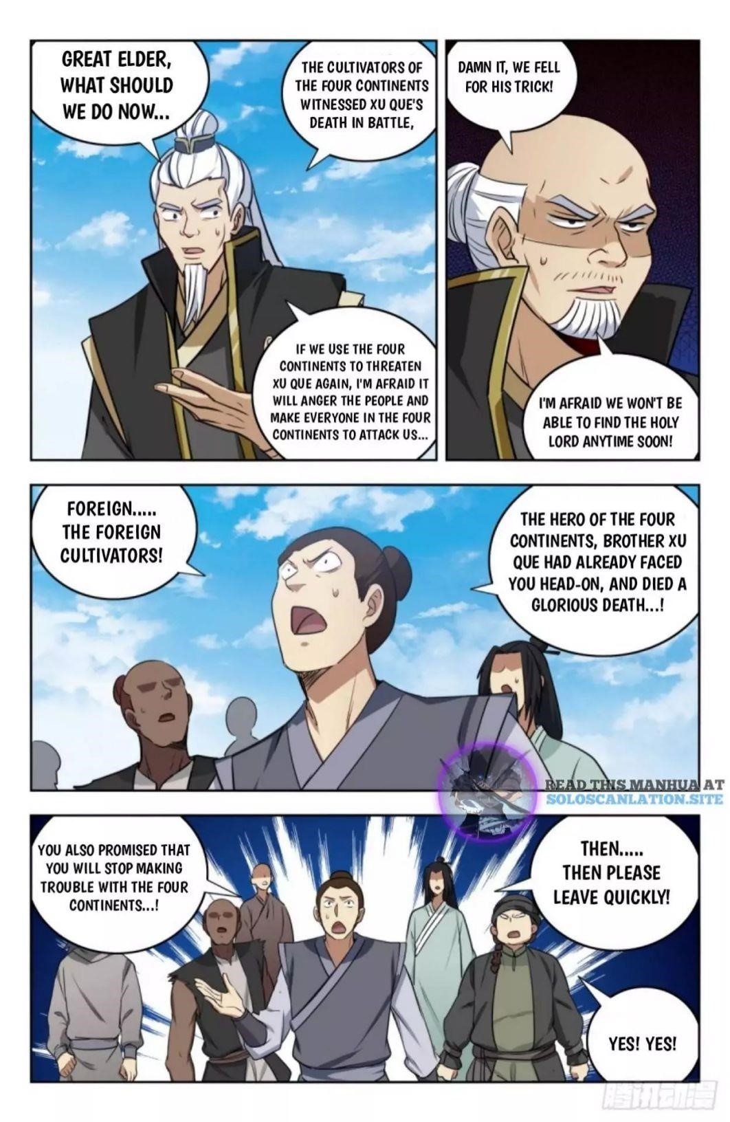 Strongest Anti M.E.T.A Chapter 225 - Page 7