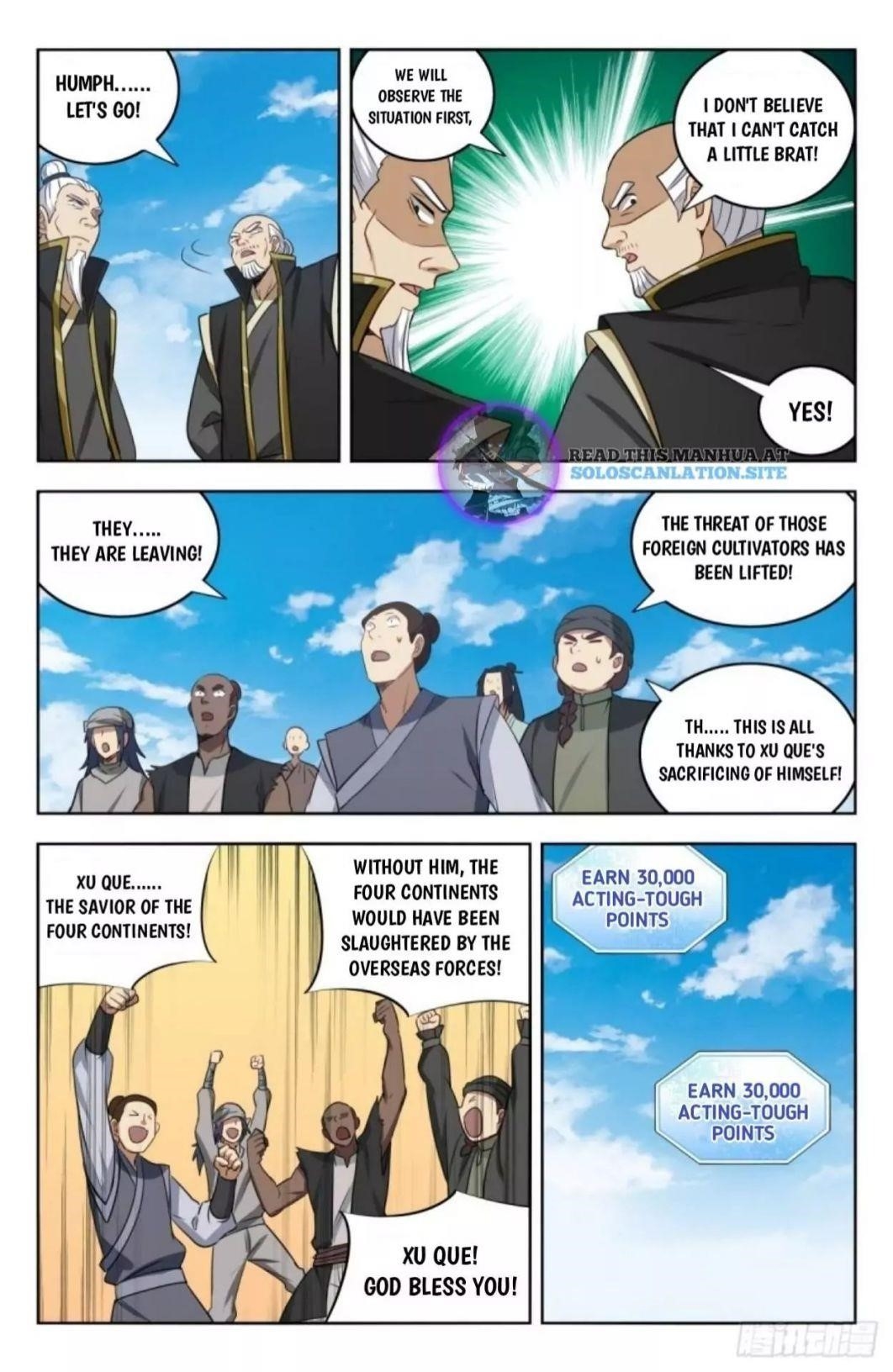 Strongest Anti M.E.T.A Chapter 225 - Page 8